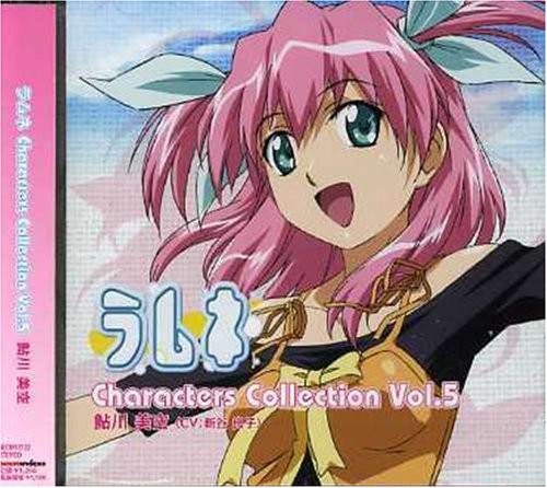 Vol. 5-Lamune Character Collection