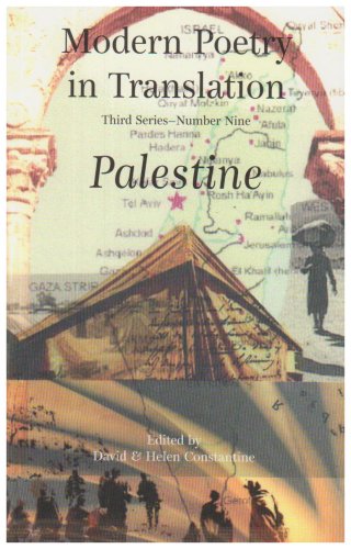 Palestine (Modern Poetry in Translation, Third Series)