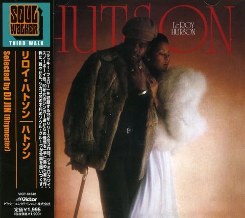 Huston