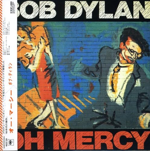 Dylan, Bob : Oh Mercy (Mini LP Sleeve)
