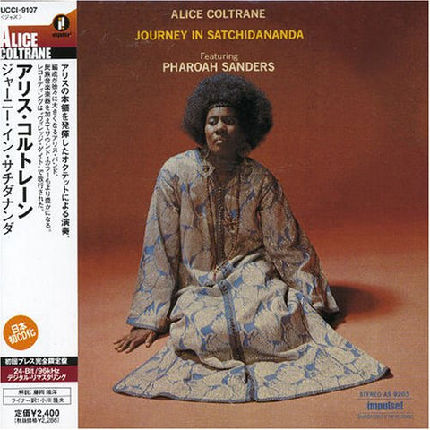 Journey in Satchidananda (Mini Lp Sleeve)