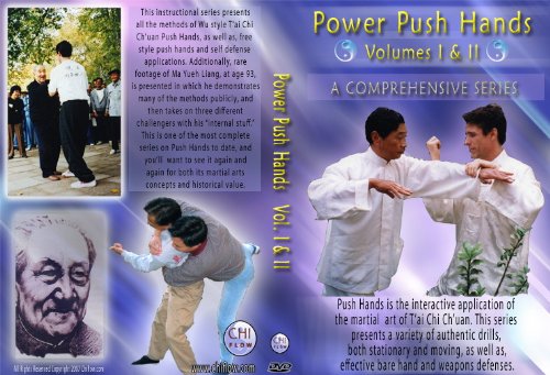 Power Push Hands (Vol. I & II)