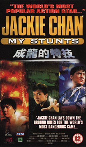 Jackie Chan: My Stunts [VHS]