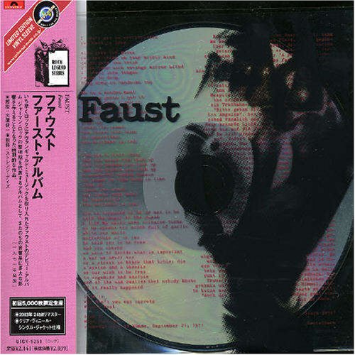 First Album