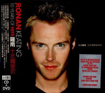10 Years of Hits-Limited Edition
