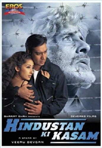Hindustan Ki Kasam