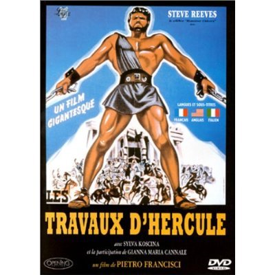 Hercules [DVD][1958]