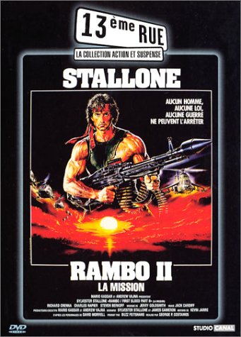 Rambo II