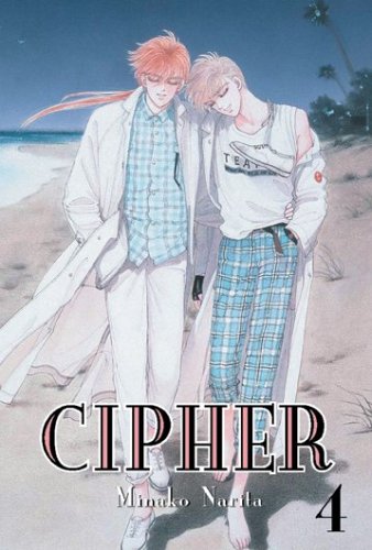 Cipher: VOL 04 (Cipher (Graphic Novels))