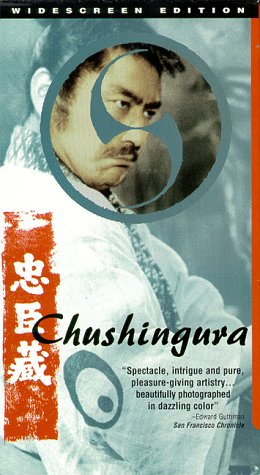 Chushingura [VHS]