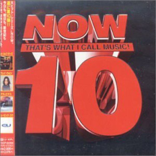 Now 10