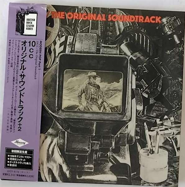 The Original Soundtrack