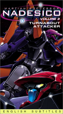 Vol. 3-Turnabout Attacker