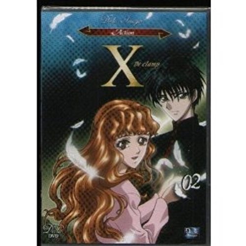 X de Clamp - Vol. 2 [Édition VO/VF]