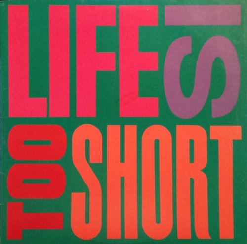 Life Is...Too $hort [Vinyl]