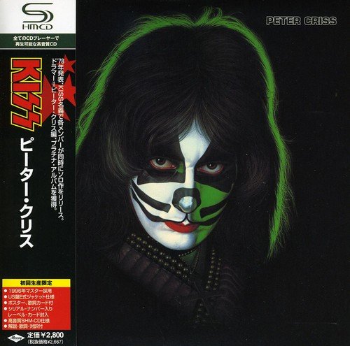 Peter Criss