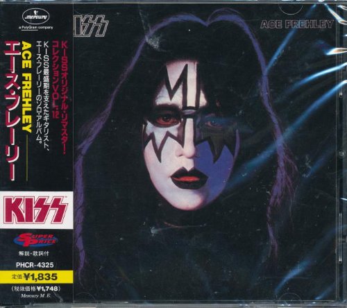 Ace Frehley