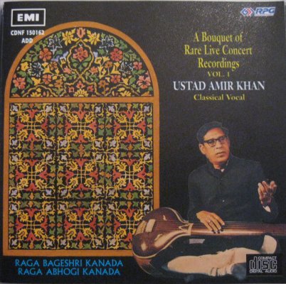 A Bouquet of Rare Live Concert Recordings Vol.1 Classical Vocal