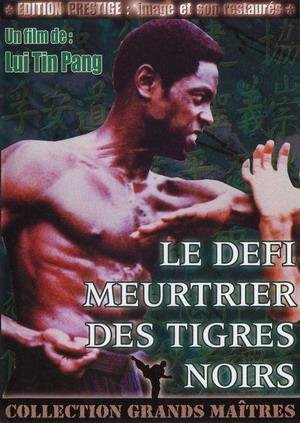 Le Défi meurtrier des tigres noirs [Édition Prestige]