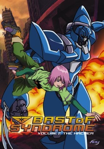 Bast of Syndrome - The Hacker (Vol. 2) by Section 23