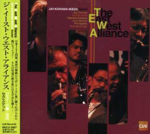 East West Alliance