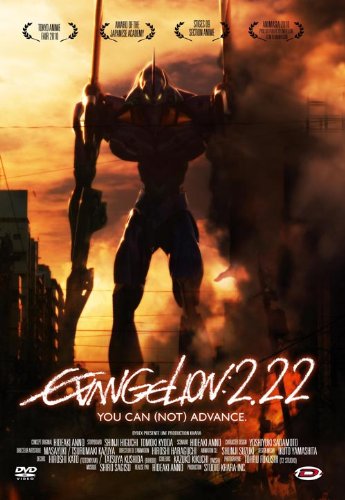 Evangelion: 2.22 you can (not) advance - Edition Standard [Édition Standard]