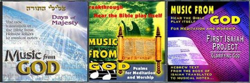 Music From God - 3 CDs Bundle: Hebrew Bible verses translated to musical notes produce Heavenly music