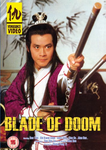 Blade Of Doom [DVD]