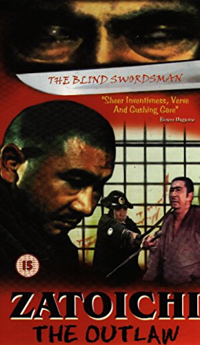 Zatoichi the Outlaw [VHS]