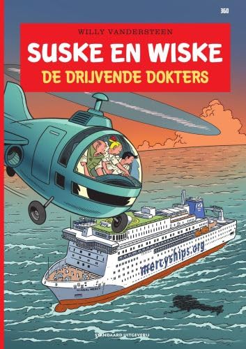 De drijvende dokters (Suske en Wiske, 360)