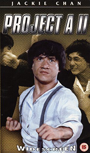 Jackie Chan's Project A2 [VHS]