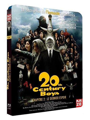 20th century boys - film 2 [Blu-ray]