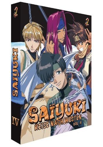 Saiyuki Vol. 4 (OmU) [DVD] [2000]