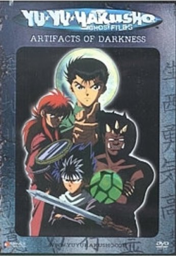 Yu Yu Hakusho - Ghost Files: Artifacts of Darkness
