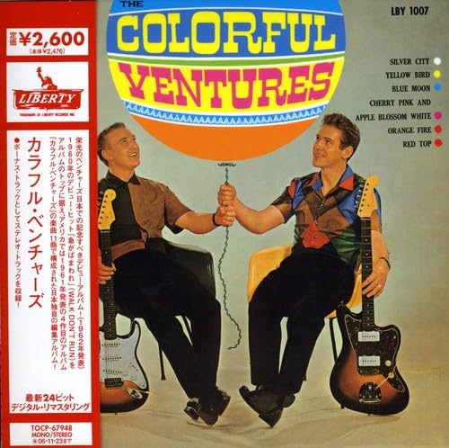 Colourful Ventures