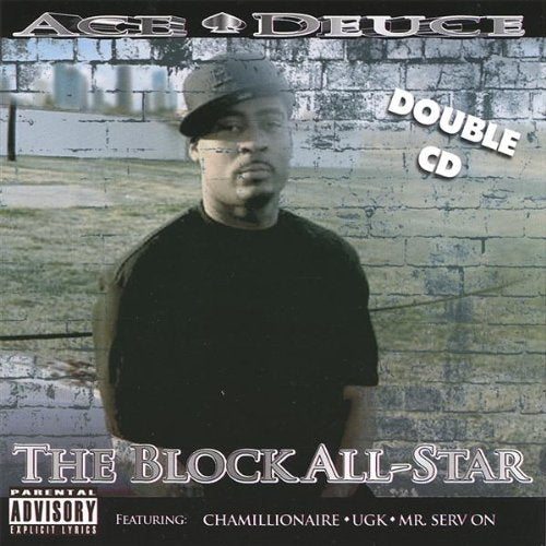 Block All-Star
