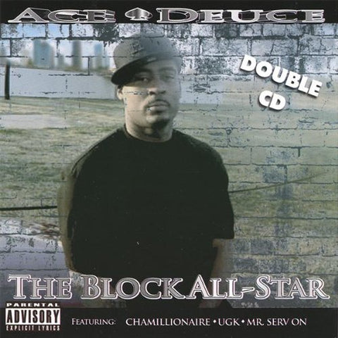 Block All-Star