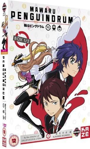 Penguin Drum-Complete Series Collection