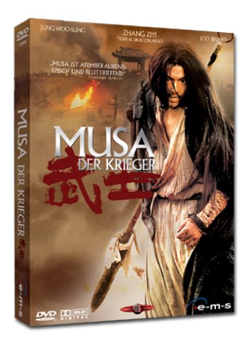 Musa-der Krieger Se [Import allemand]