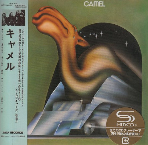 Camel