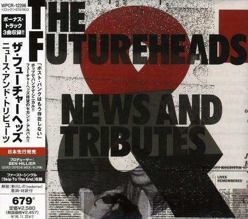News & Tributes