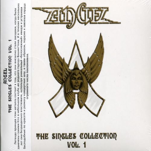The Singles Collection, Vol. 1