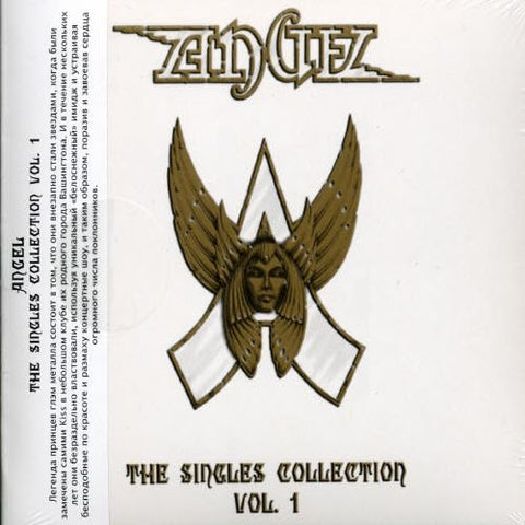 The Singles Collection, Vol. 1