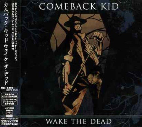 Wake Dead