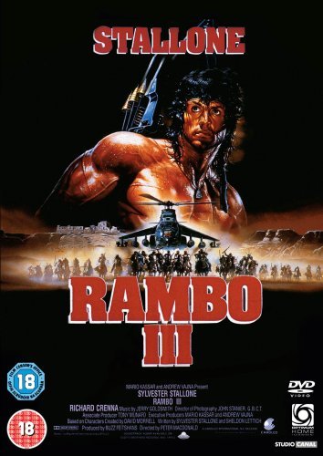 Rambo III [DVD]
