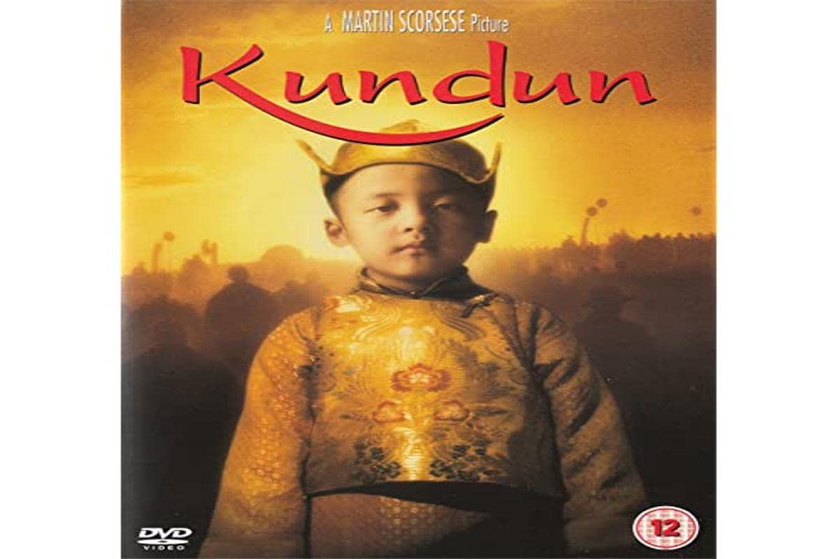 Kundun [Region 2]