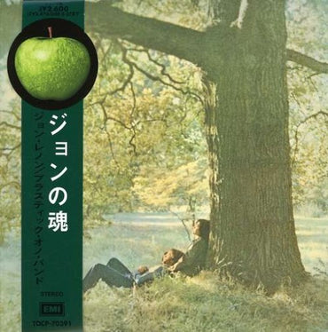 The Plastic Ono Band