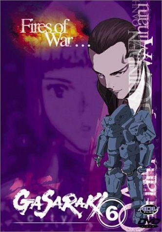 Gasaraki - Fires of War (Vol. 6) by Section 23 by Ry?suke Takahashi