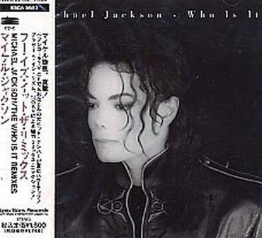 Who Is It?