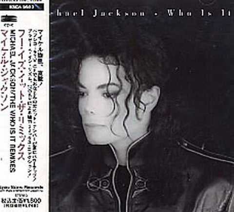 Who Is It?